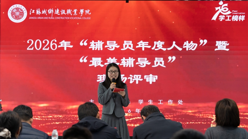 微信图片_20260308165353_44_1425.jpg