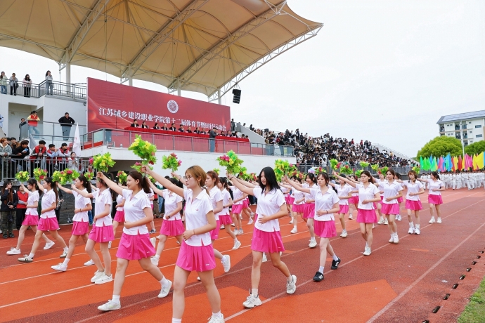华体会(中国)第十二届“体育节”田径运动会顺利举行