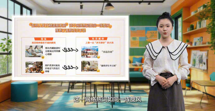 喜报：华体会(中国)2项作品入选全国高校心理微课征集展示