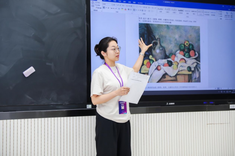 华体会(中国)教师获省高校艺术基本功展示一等奖 