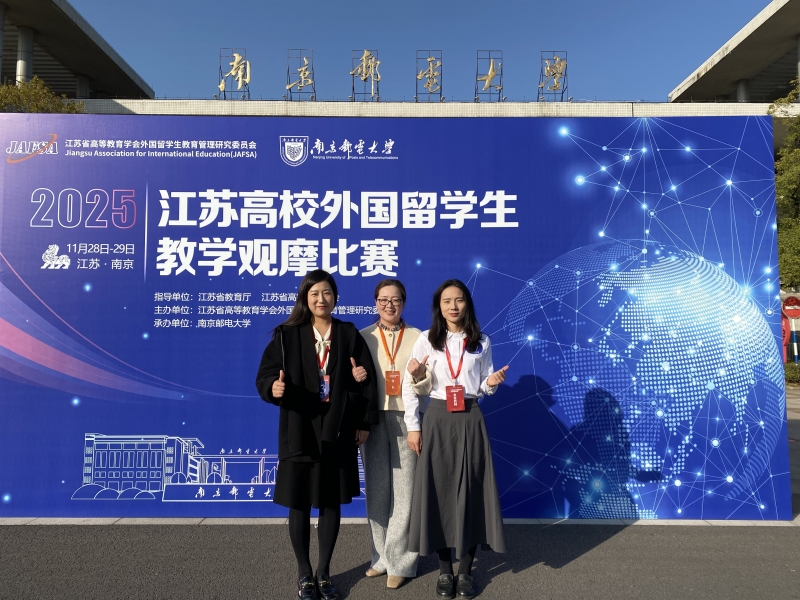 微信图片_20251203165304_899_805.jpg
