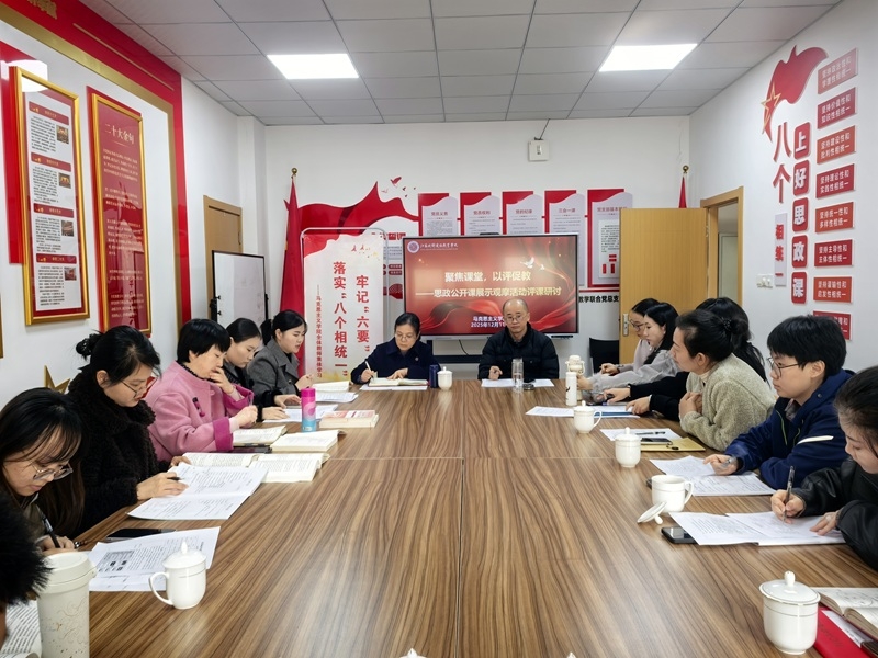 微信图片_20251211120715_460_98.jpg